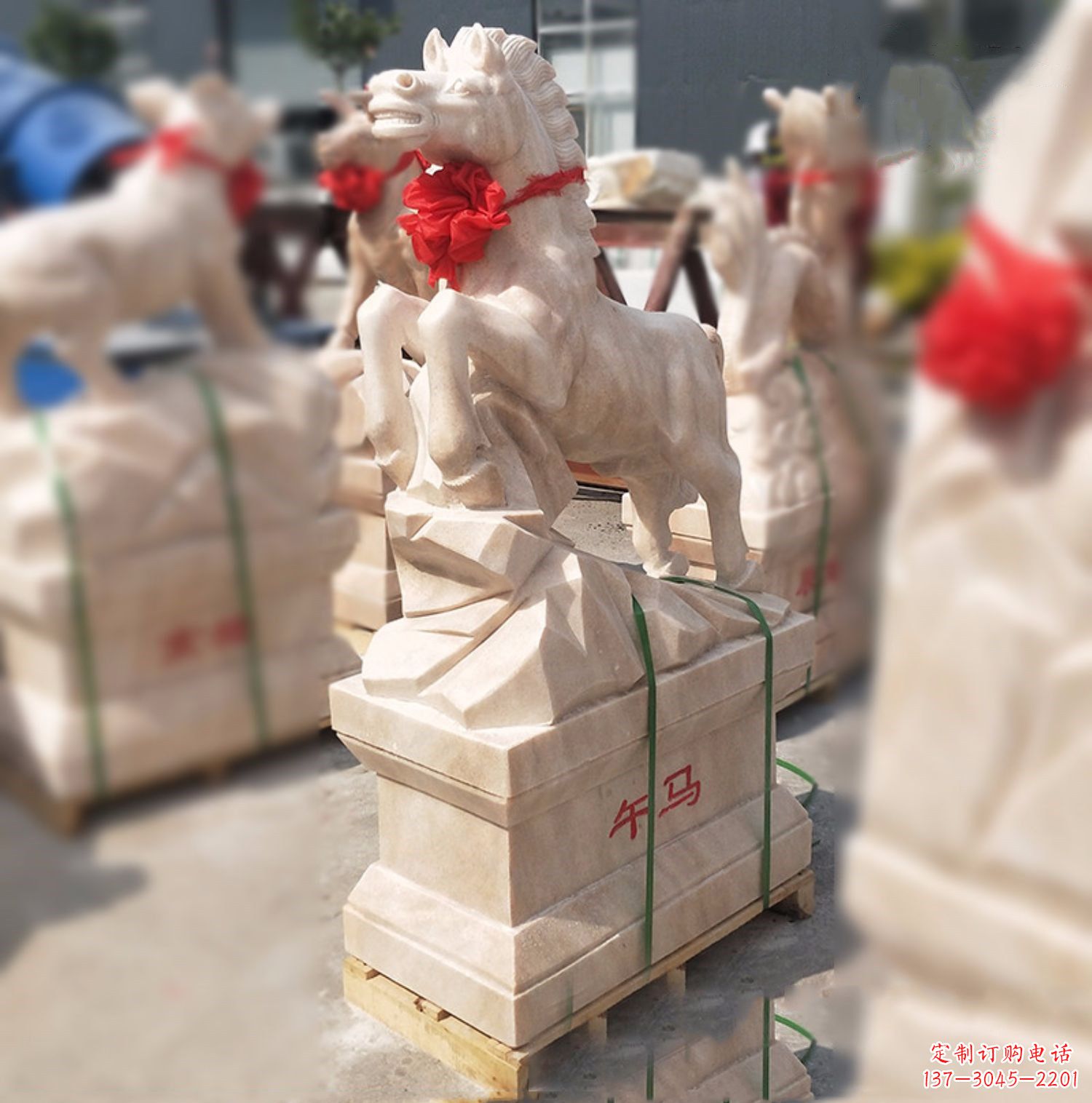 常州午马-晚霞红12生肖石雕