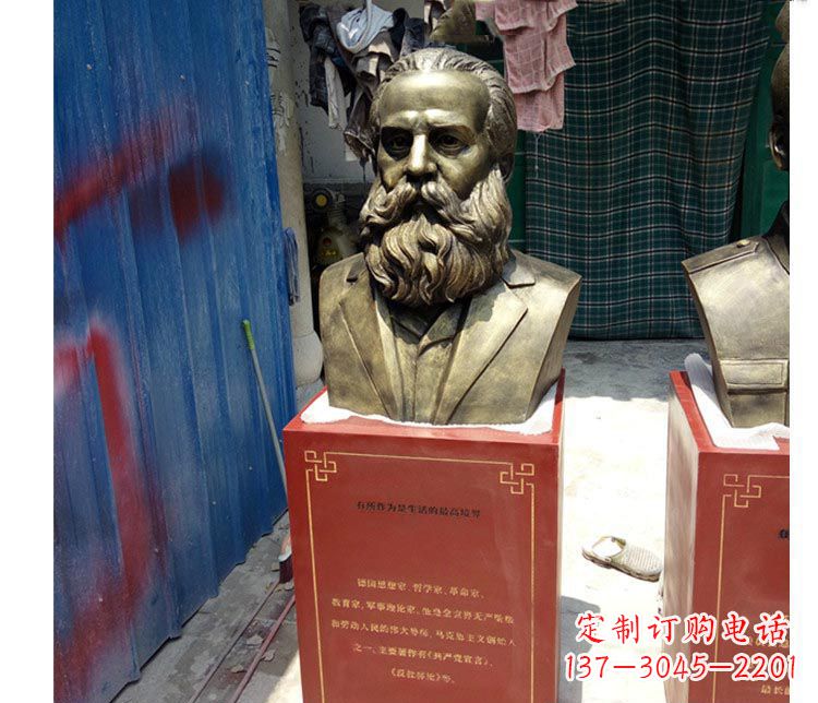 常州西方名人恩格斯铜雕