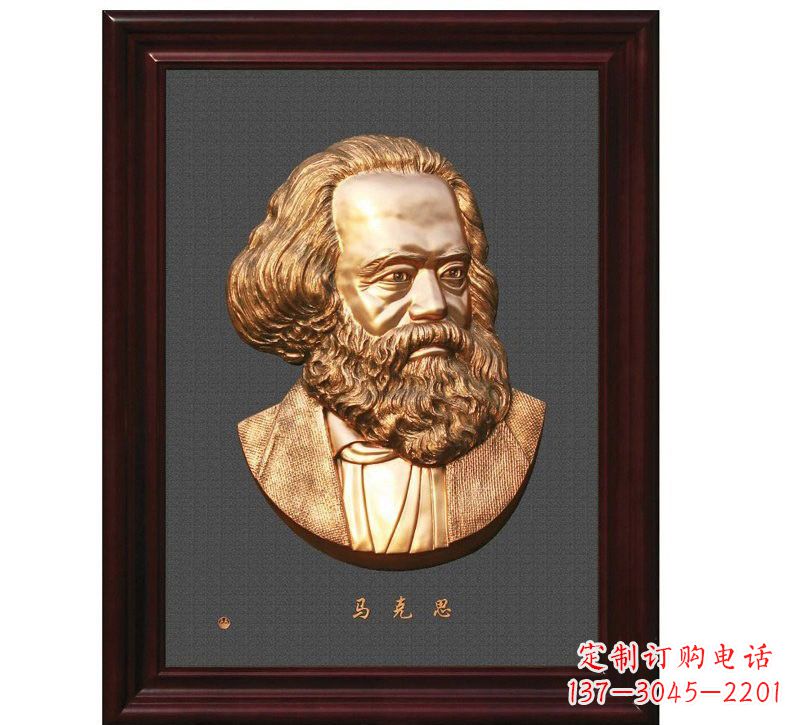 常州西方名人马克思头像浮雕