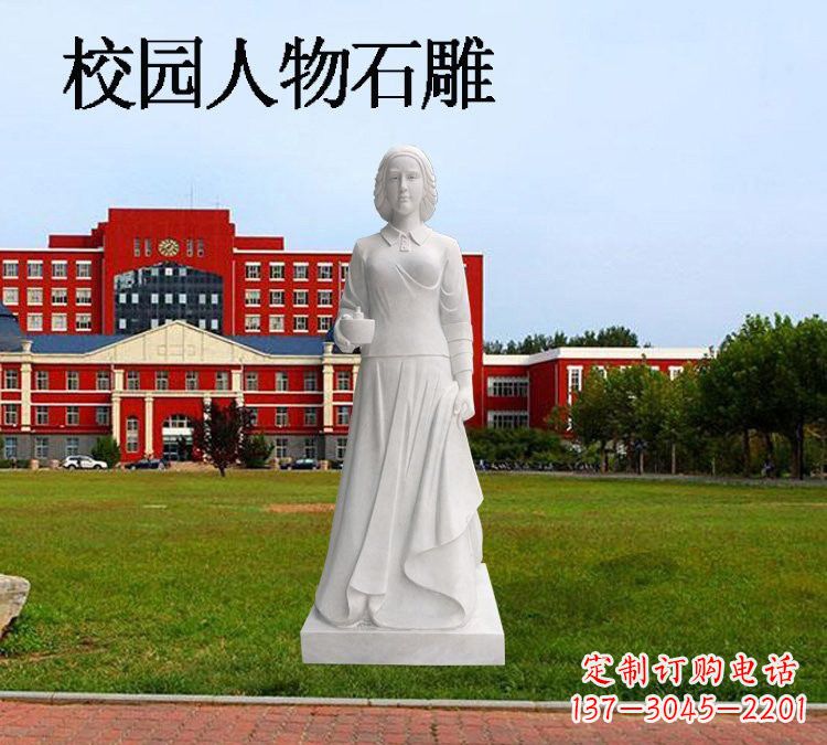 常州西方名人南丁格尔石雕