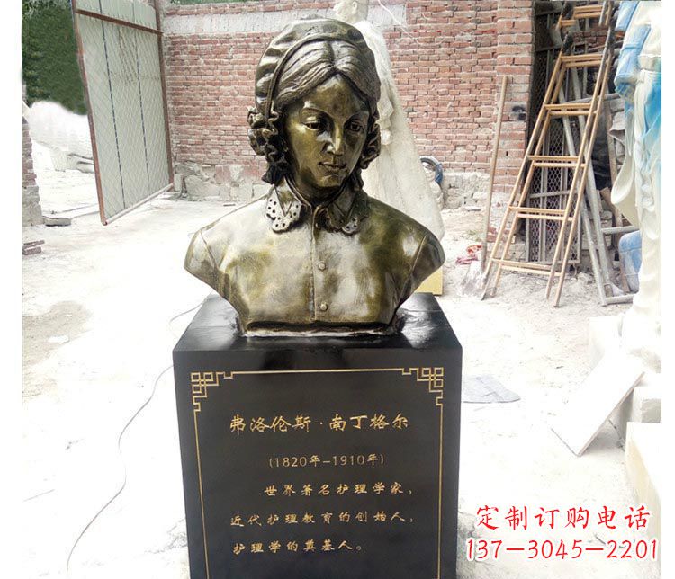 常州西方名人南丁格尔胸像铜雕