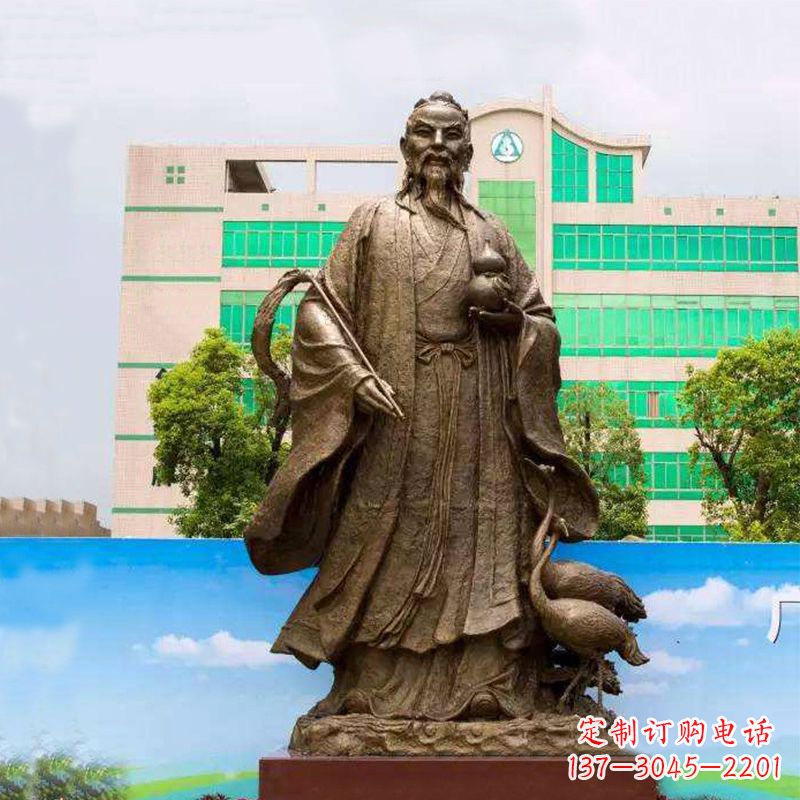 常州仙人葛洪(著名医药学家)铸铜雕塑