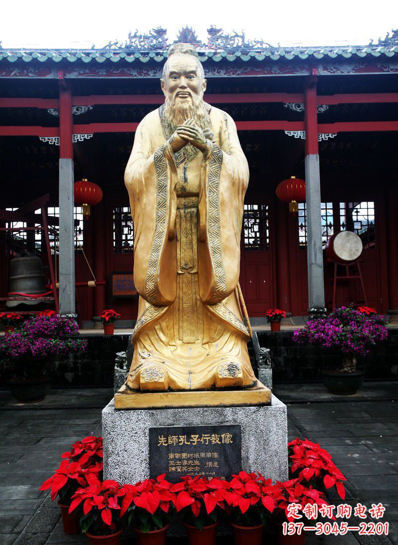 常州先师孔子古代人物铜雕