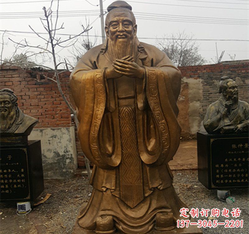 常州先师孔子铜雕