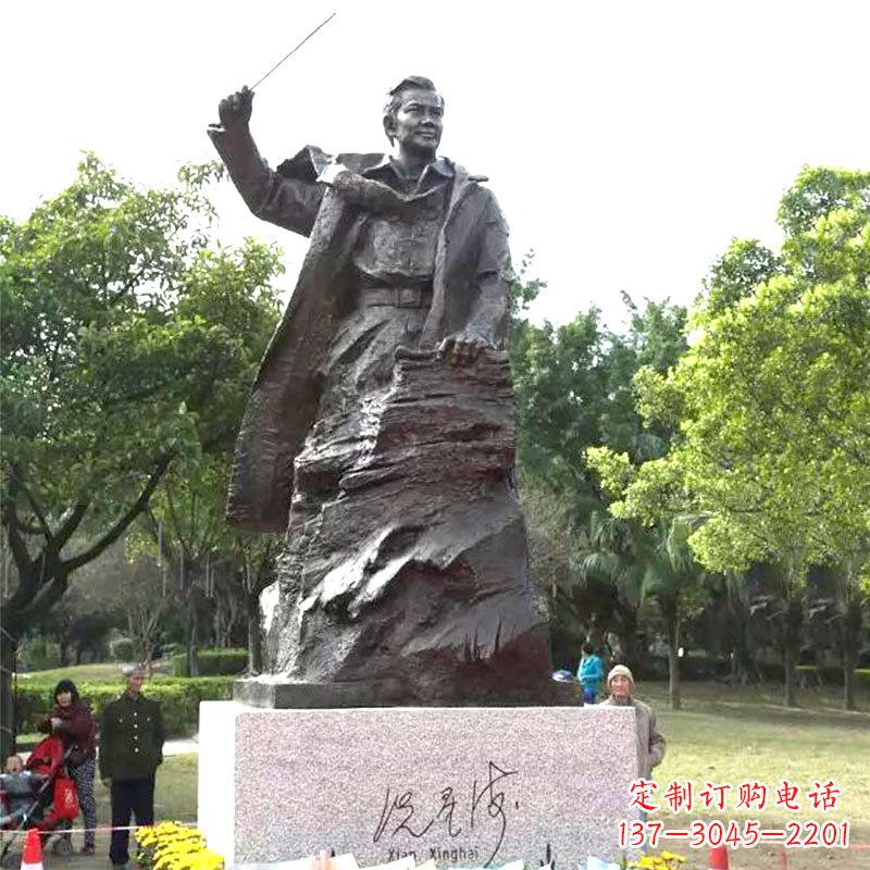 常州冼星海铜雕塑像