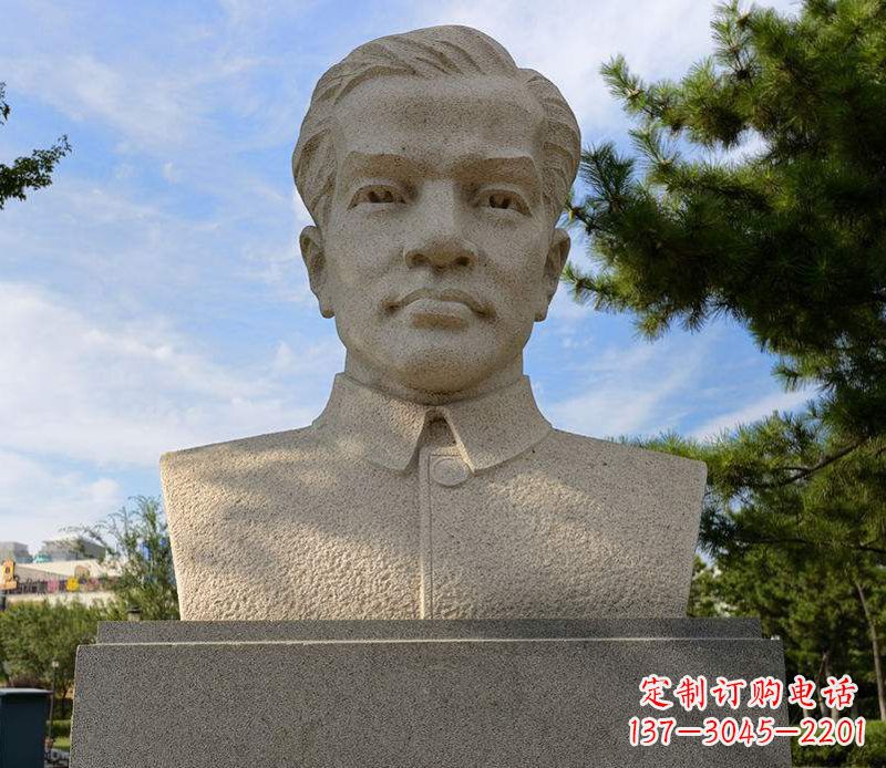 常州冼星海胸像音乐名人石雕