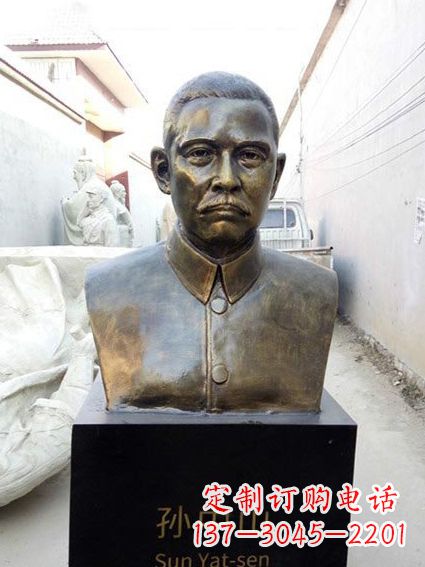 常州现代名人孙中山先生半身铜雕胸像