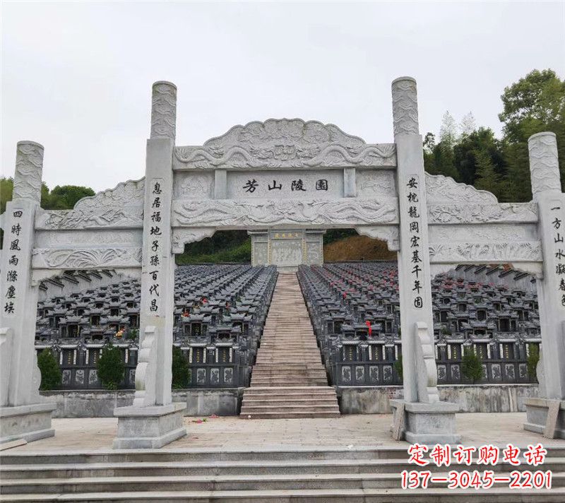 常州现代石牌坊