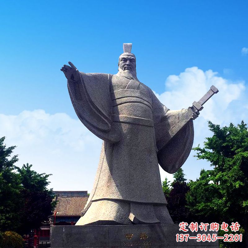 常州枭雄曹操石雕塑像-景区园林历史名人雕塑