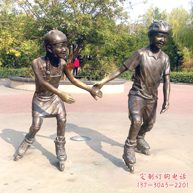 常州小孩滑旱冰广场运动人物铜雕