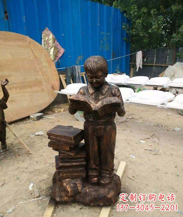 常州小孩看书玻璃钢仿铜人物雕塑