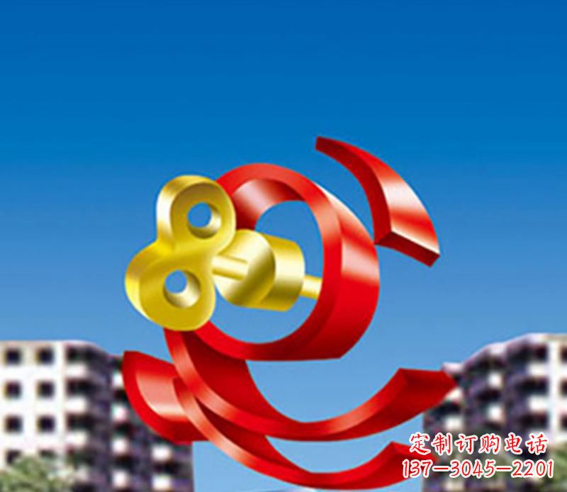 常州小区不锈钢钥匙飘带景观雕塑