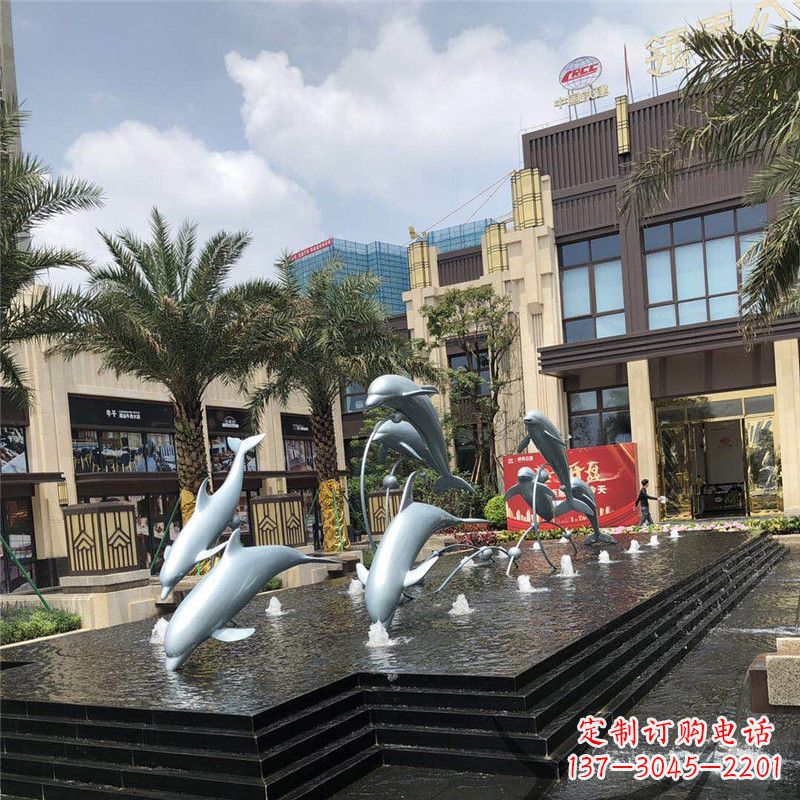 常州小区广场水景海豚雕塑
