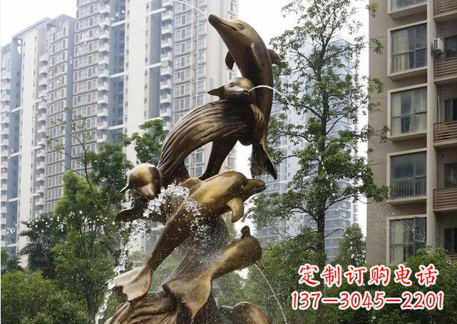 常州小区海豚喷泉铜雕