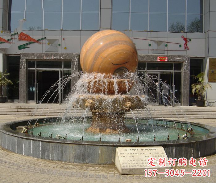常州小区景观晚霞红风水球喷泉石雕