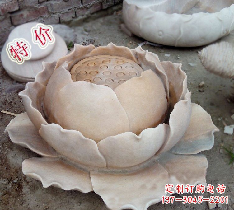 常州小区莲花石雕