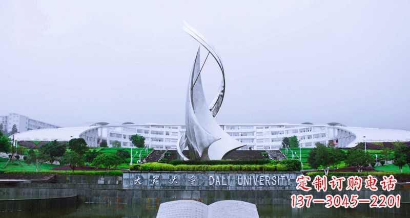 常州校园不锈钢抽象船帆雕塑