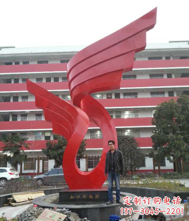 常州校园不锈钢抽象翅膀雕塑