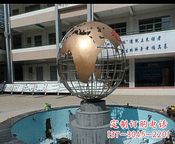 常州校园不锈钢地球喷泉雕塑