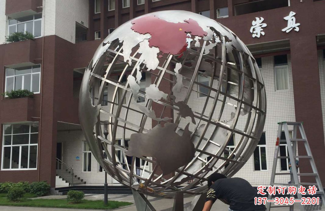 常州校园不锈钢地球仪雕塑 (2)