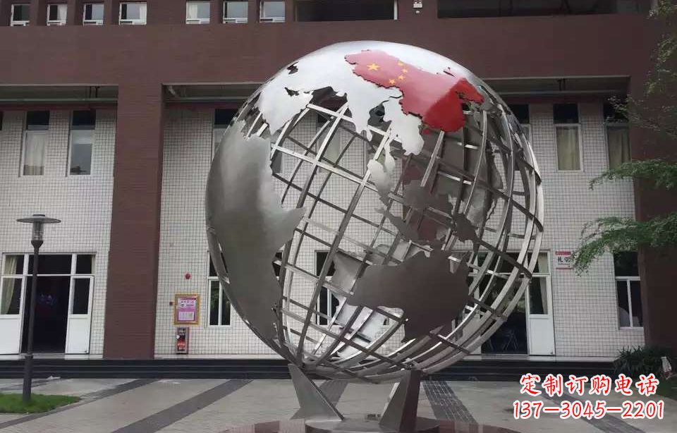 常州校园不锈钢地球仪雕塑 (4)