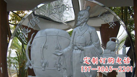 常州校园不锈钢名人宣传雕塑
