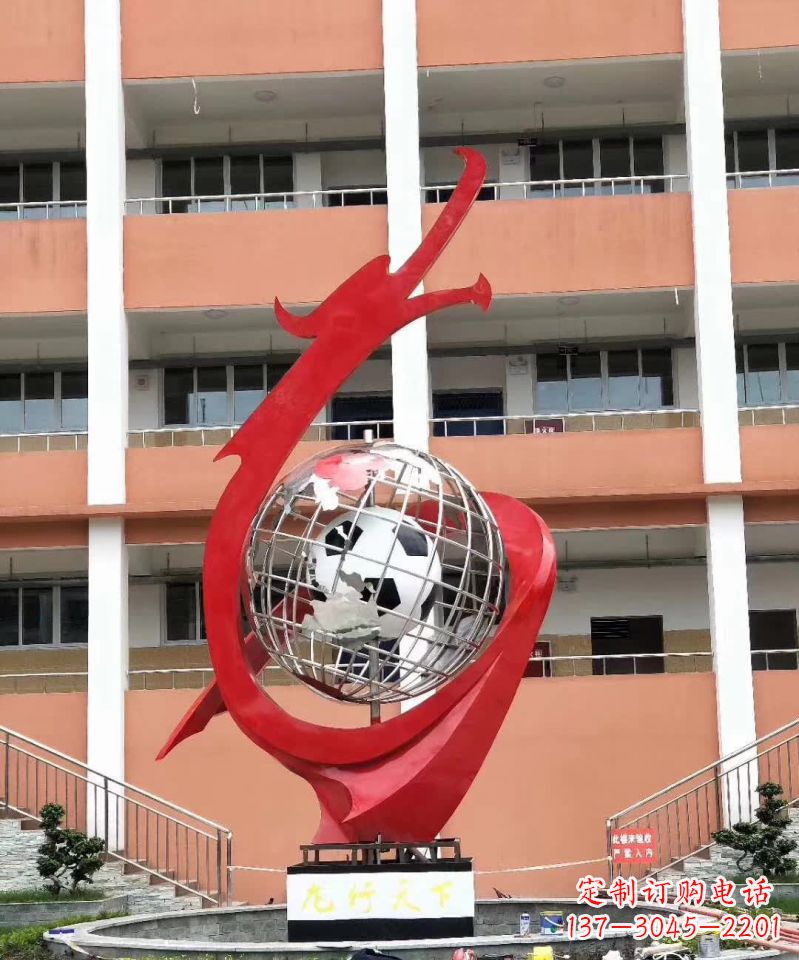 常州校园不锈钢盘龙标志雕塑