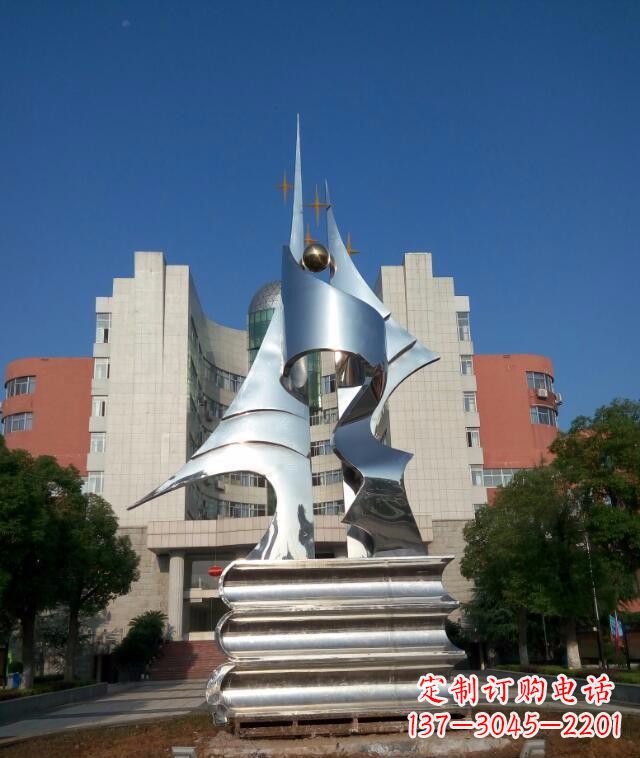 常州校园不锈钢书本知识雕塑