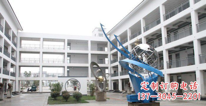 常州校园不锈钢书籍地球雕塑