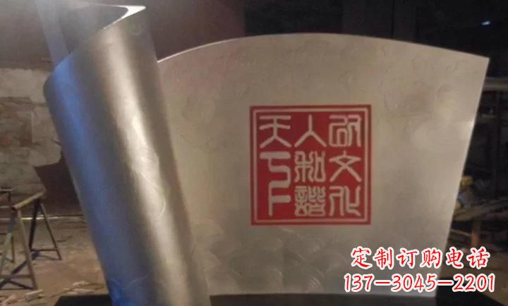 常州校园不锈钢书卷雕塑 (2)