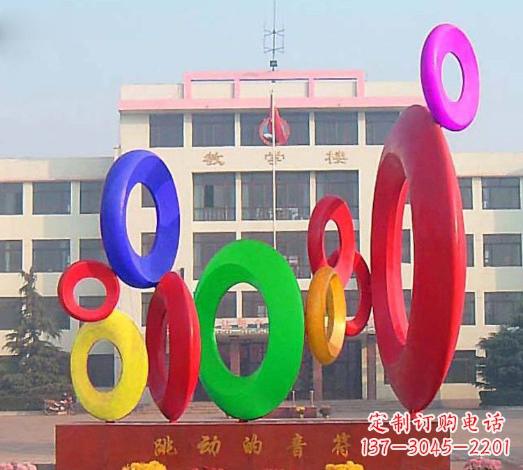 常州校园不锈钢跳动的音符