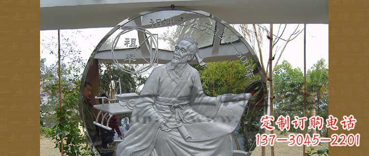 常州校园不锈钢祖冲之浮雕雕塑