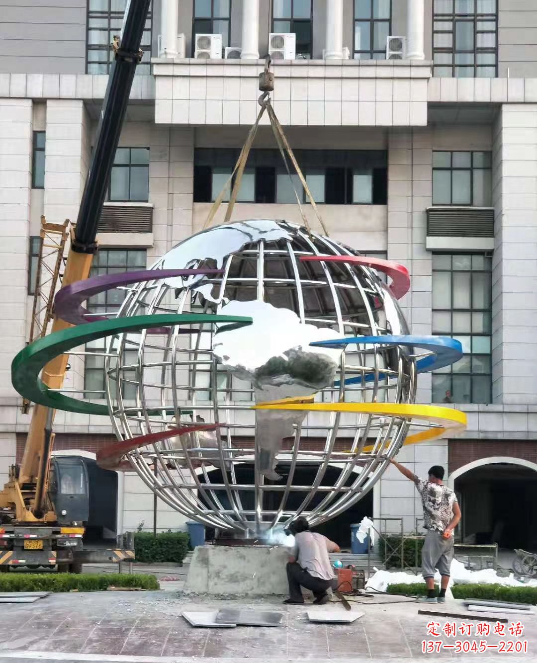 常州校园彩色不锈钢地球仪雕塑