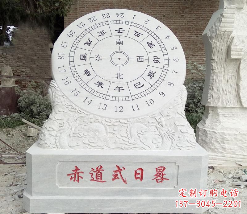 常州校园赤道式日晷石雕