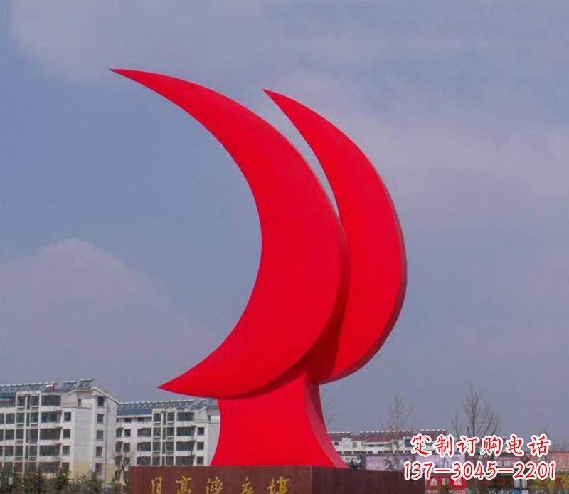 常州校园抽象创意月亮景观雕塑