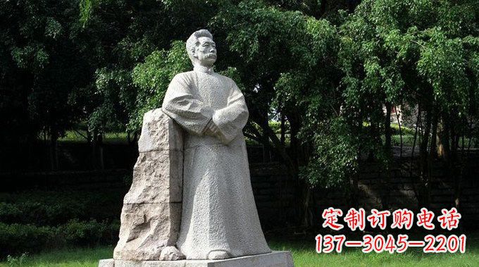 常州校园大理石鲁迅雕塑