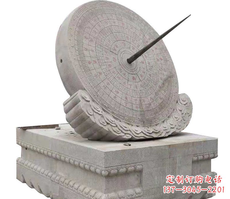常州校园大理石日晷景观石雕 (2)
