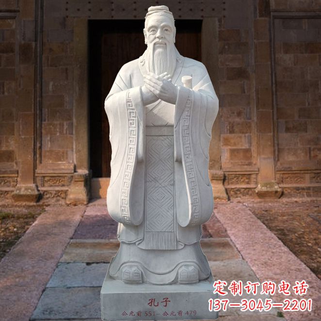 常州校园雕塑孔子