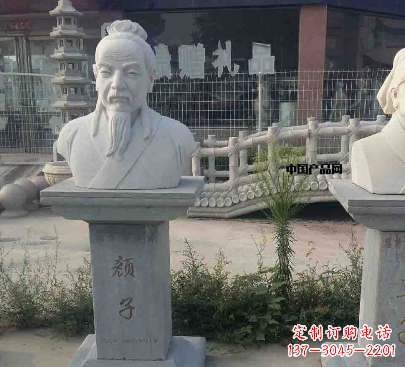 常州校园古代名人颜回石雕