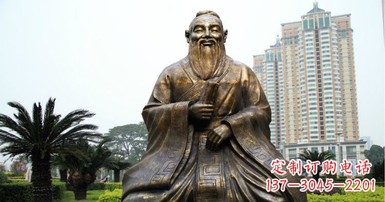 常州校园古代名人坐式孔子铜雕