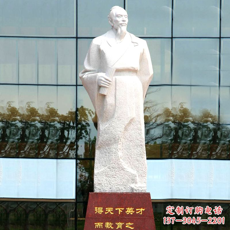 常州校园古代著名教育家亚圣孟子汉白玉石雕像
