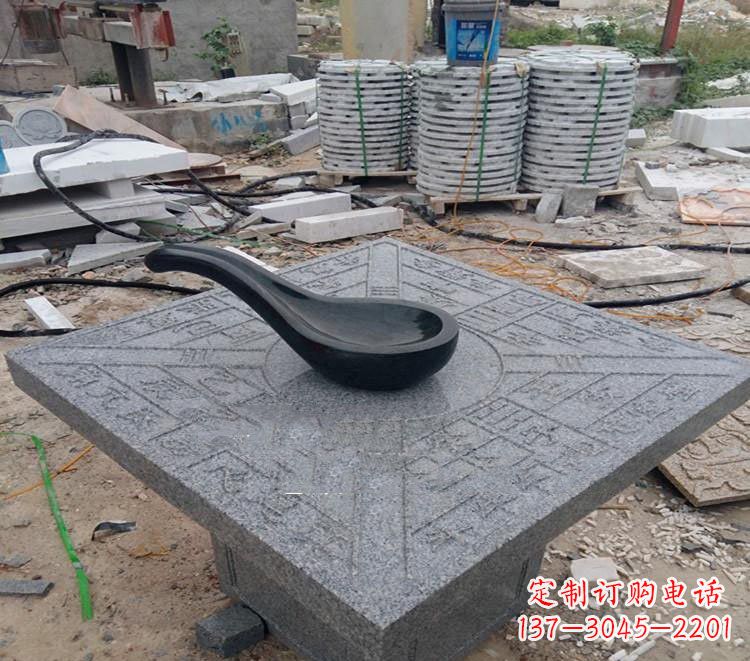 常州校园景观司南石雕