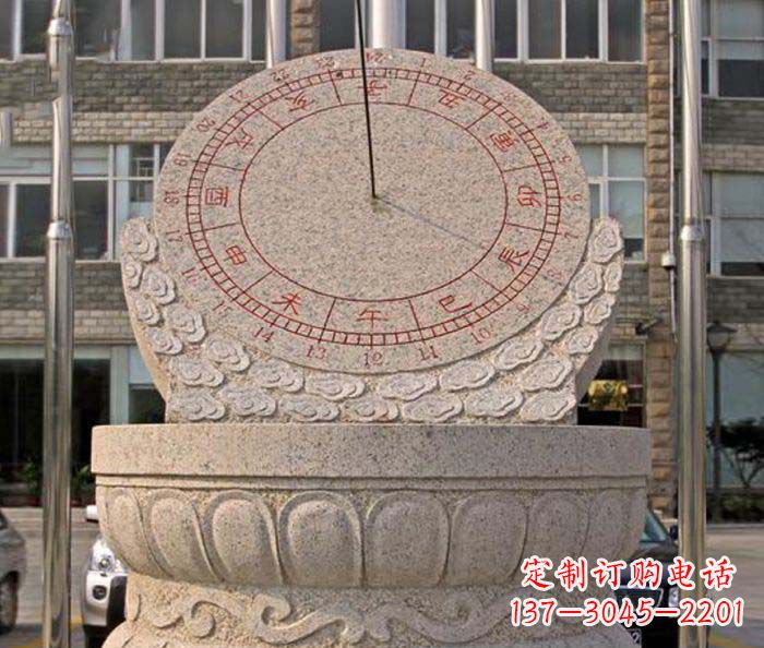 常州校园景观石雕日晷