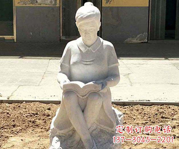 常州校园看书女孩景观石雕