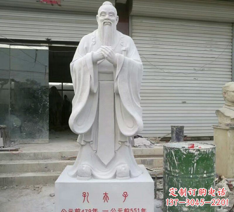 常州校园孔夫子石雕