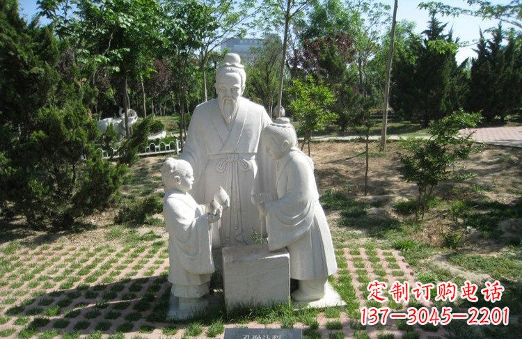 常州校园孔融让梨石雕