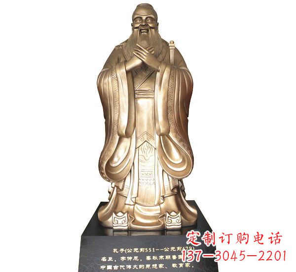 常州校园孔子铜雕