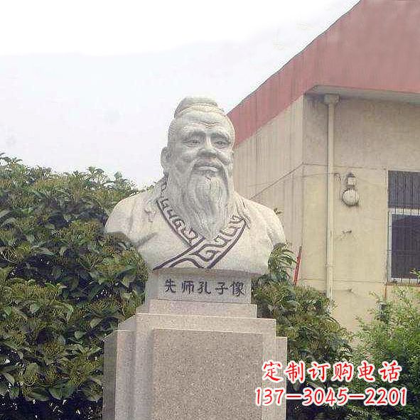 常州校园孔子头像雕塑