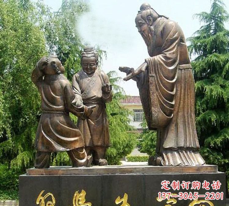 常州校园孔子向学生学习铜雕