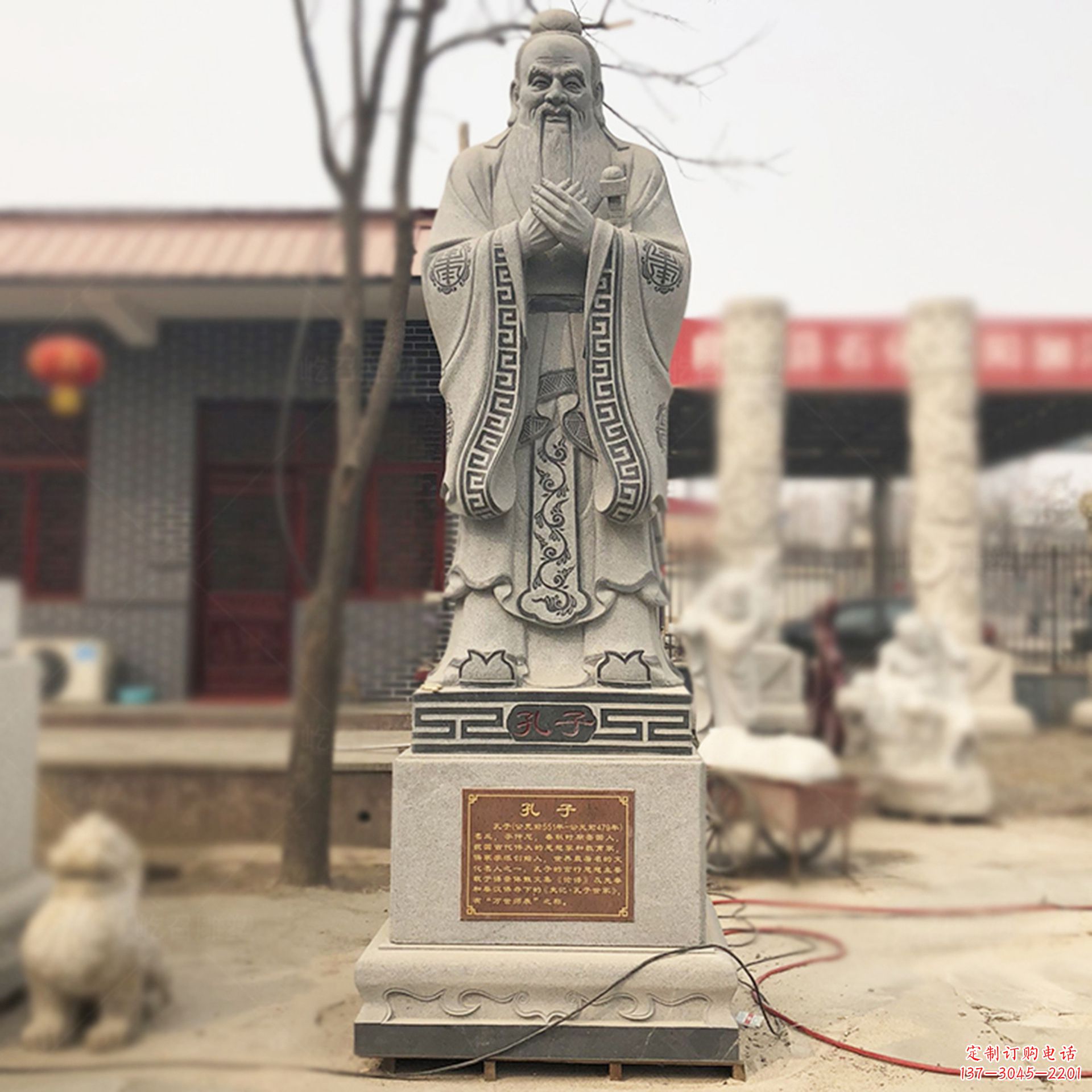 常州校园孔子像名人雕塑